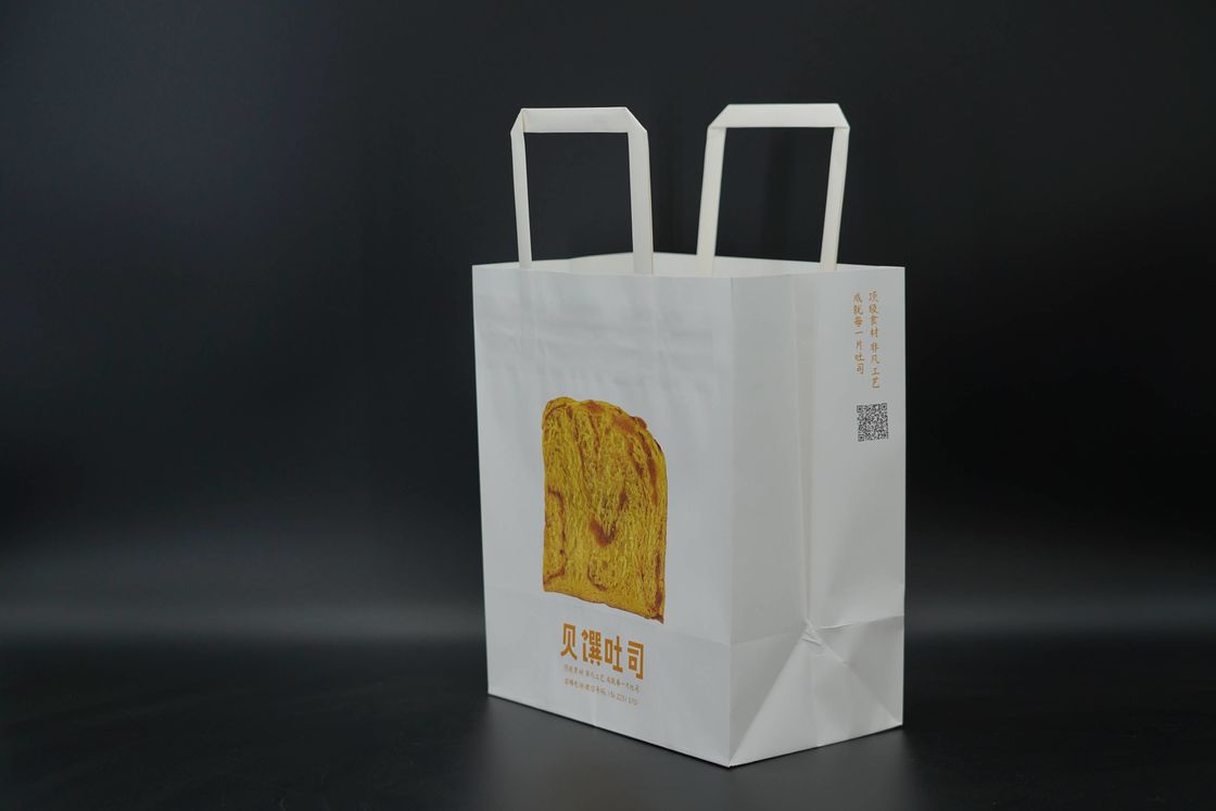 Custom Printing Kraft Paper Bread Bags Organic Food Packaging Paper Bags