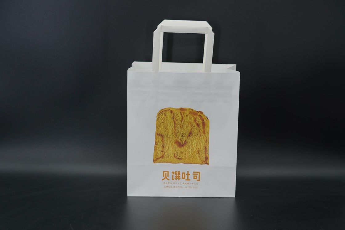 Custom Printing Kraft Paper Bread Bags Organic Food Packaging Paper Bags