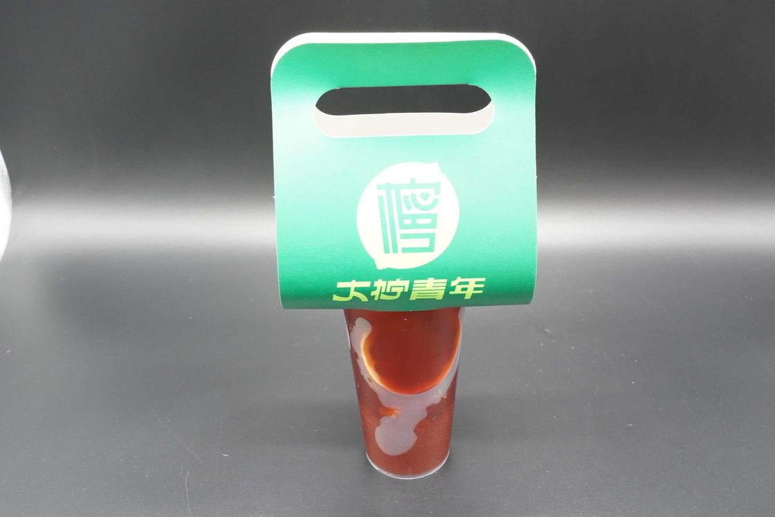 Custom Print Disposable Cardboard Kraft Single Cup 2 Cups Take Away Drink Coffee Paper Cup Carrier Holders